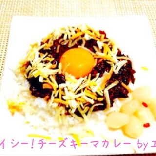 豆腐とえのきをプラス☆スパイシーキーマカレー